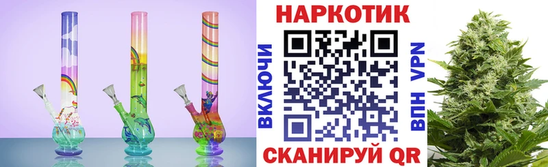 Как найти закладки Приморско-Ахтарск КОКАИН  МАРИХУАНА  Псилоцибиновые грибы  ГАШИШ  Codein  Амфетамин  МЕФ 