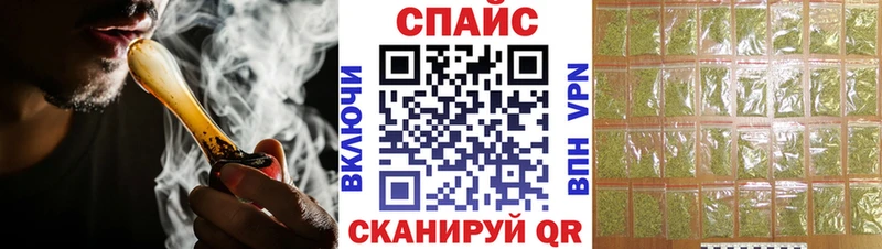кракен ССЫЛКА  цены   Приморско-Ахтарск  Бутират 99% 
