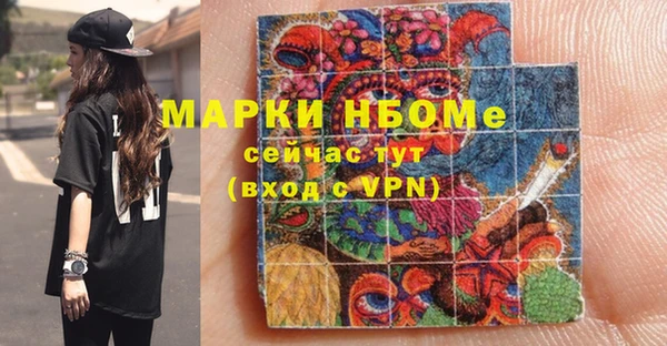 МДПВ Новокубанск