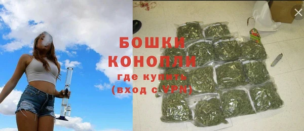 скорость Нефтекумск