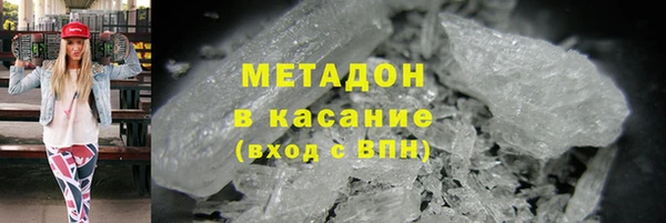2c-b Туринск