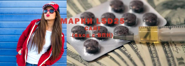 MDMA Premium VHQ Новодвинск