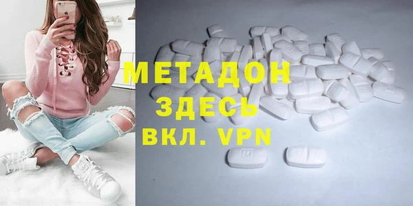 гашик Балабаново