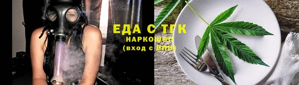 амфетамин Чекалин