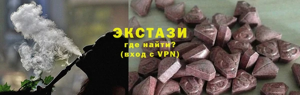 кокаин перу Алексин