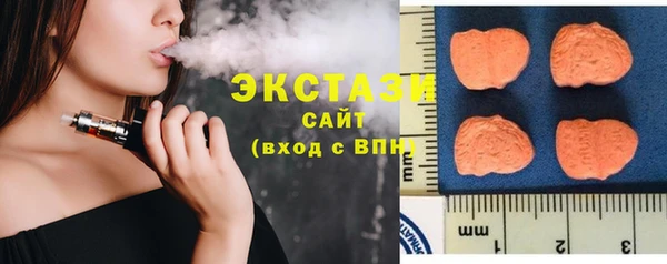 марки nbome Нефтегорск