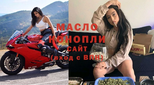 скорость Нефтекумск