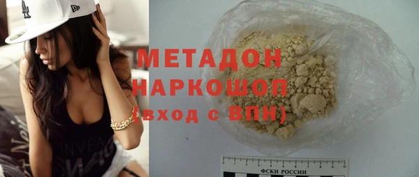 кокс Тутаев