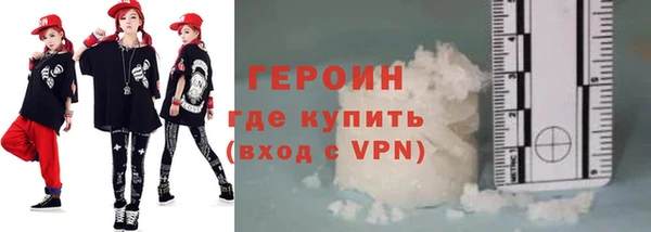 прущие грибы Бутурлиновка