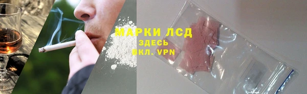 МДПВ Зеленокумск