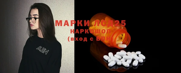 МДПВ Новокубанск
