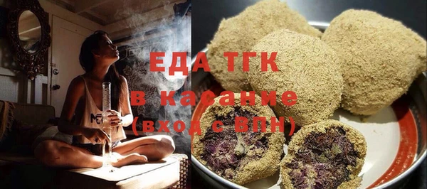 прущая мука Елизово