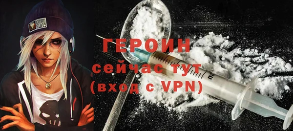 скорость Нефтекумск