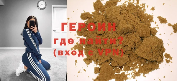 скорость Нефтекумск