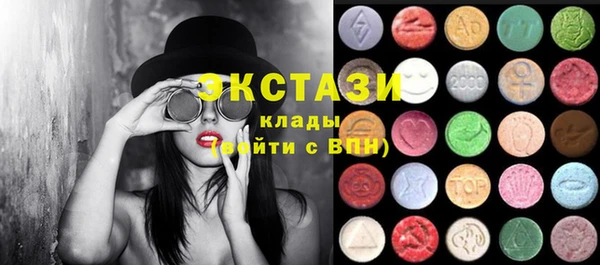 крисы Нея