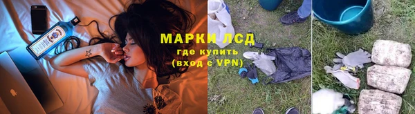 прущая мука Надым