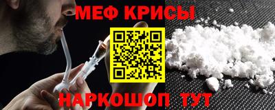 альфа пвп VHQ Бузулук