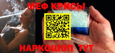 СК Бугуруслан