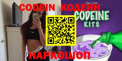 СК Бугуруслан