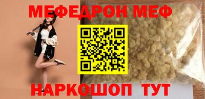 СК Бугуруслан