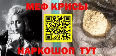 mix Азнакаево