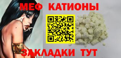 хмурый Абинск