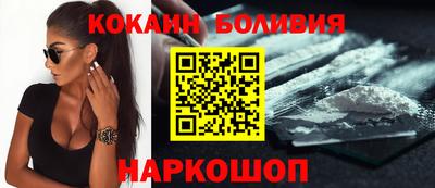 СК Бугуруслан