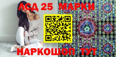 меф VHQ Абакан