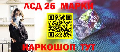 меф VHQ Абакан