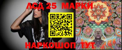 меф VHQ Абакан