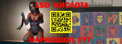 гашишное масло Абинск