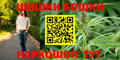 ALPHA PVP Будённовск