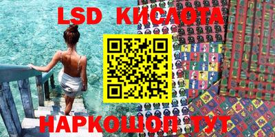 кокаин Азнакаево