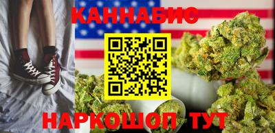 кокаин Азнакаево