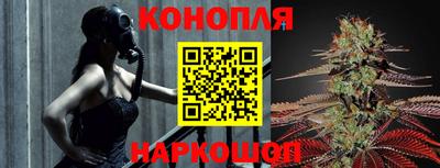 кокаин Азнакаево