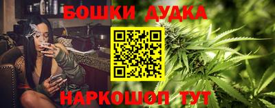 ALPHA PVP Будённовск