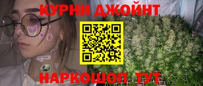 кокаин Азнакаево