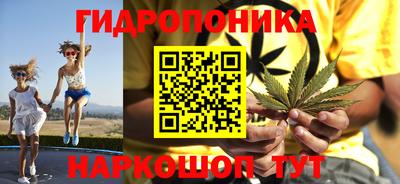 меф VHQ Абакан