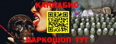 кокаин Азнакаево