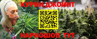 кокаин Азнакаево