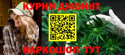 меф VHQ Абакан