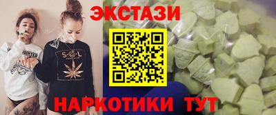 СК Бугуруслан