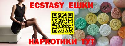 кокаин Азнакаево