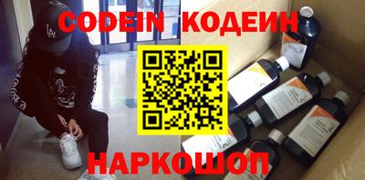 альфа пвп VHQ Бузулук