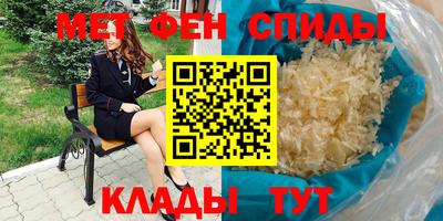 кокаин Азнакаево