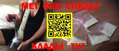 гашишное масло Абинск