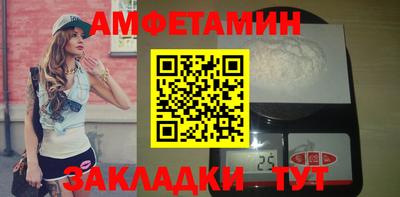 СК Бугуруслан