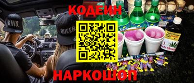 меф VHQ Абакан