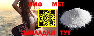кокаин Азнакаево