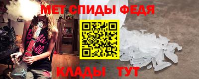 СК Бугуруслан